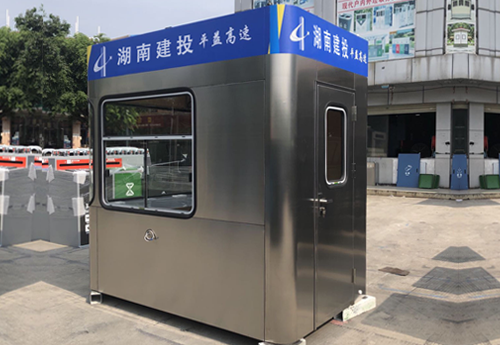 不锈钢收费亭系列BH-BXG-A-06