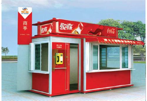 售卖亭BH-SMT-A01