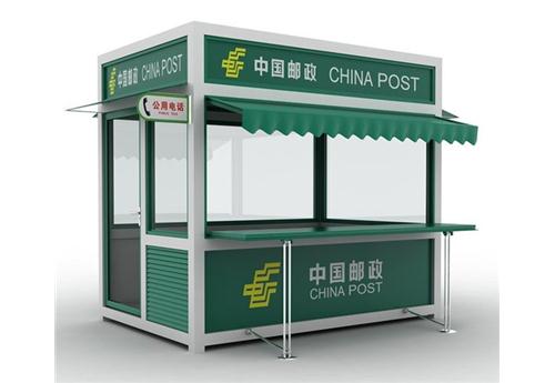 报刊服务亭BH-FWT-A06