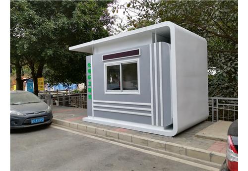 光明环卫驿站成功方案