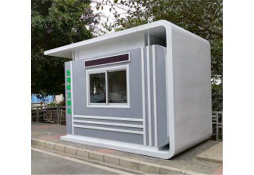 光明环卫驿站BHC-09