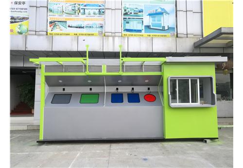 深圳智能垃圾房BHF-09