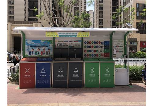 广州垃圾亭成功方案
