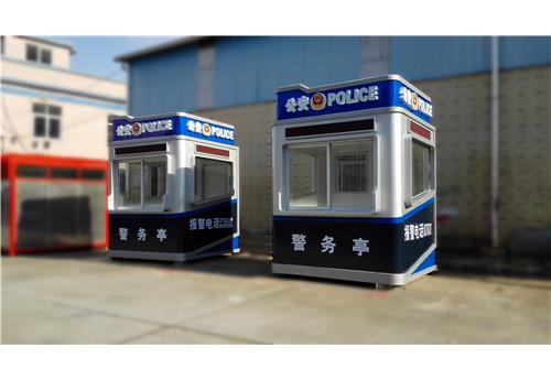 警用亭BH-JT-A02