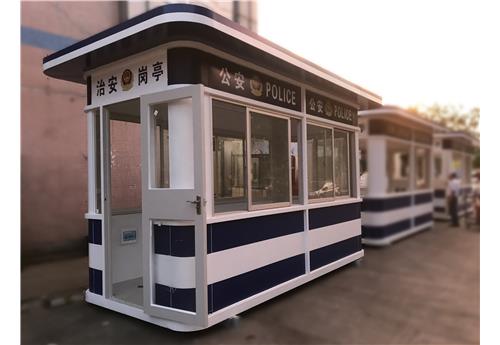 警用亭BH-JT-A03