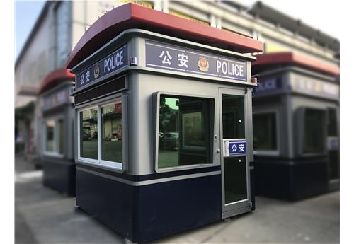 昆明警用亭BH-JT-A07
