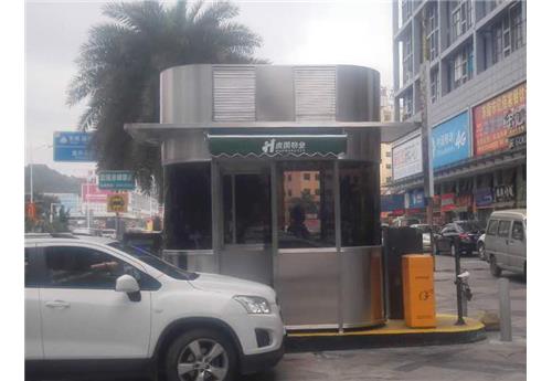 物业岗亭BH-GT-A07