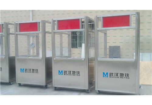 武汉地铁售票亭BH-SPT-A03