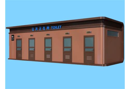 移动厕所BH-YDWC-A08