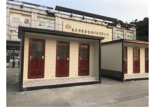 移动厕所BH-YDWC-A03