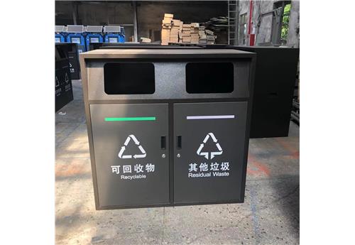 喷塑两分类分类桶BH-LJT-A18