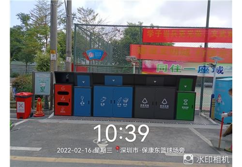 龙岗分类垃圾桶BH-LJT-A12